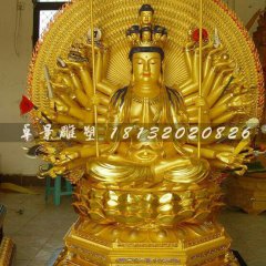 千手觀音銅雕，貼金銅觀音菩薩雕塑