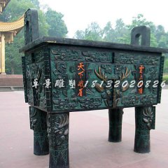 銅鼎，銅方鼎，寺廟銅鼎