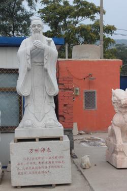 萬(wàn)世師表孔子石雕，漢白玉孔子雕塑，校園名人石雕 (1)1
