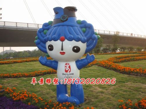 玻璃鋼福娃雕塑，公園玻璃鋼雕塑 (1)
