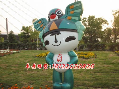 玻璃鋼福娃雕塑，公園玻璃鋼雕塑 (3)