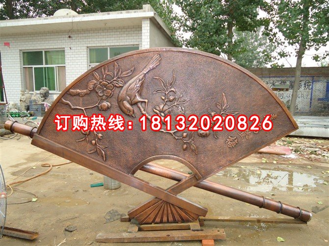 喜鵲登梅銅浮雕，扇形銅浮雕