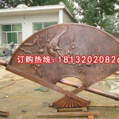 喜鵲登梅銅浮雕，扇形銅浮雕