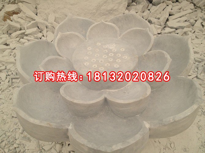 蓮花臺石雕，大理石蓮花臺