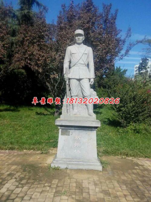 革命烈士雕塑，廣場英雄石雕