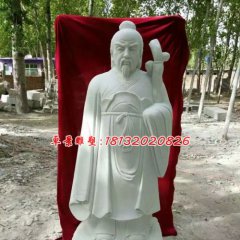 神醫(yī)華佗石雕，漢白玉古代人物雕塑