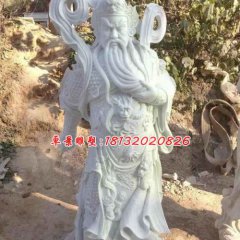 石雕關(guān)公，漢白玉關(guān)公石雕