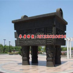 銅鼎，銅盛鼎，四方銅鼎