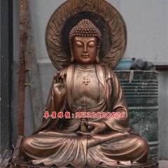 銅佛像，三寶佛銅雕