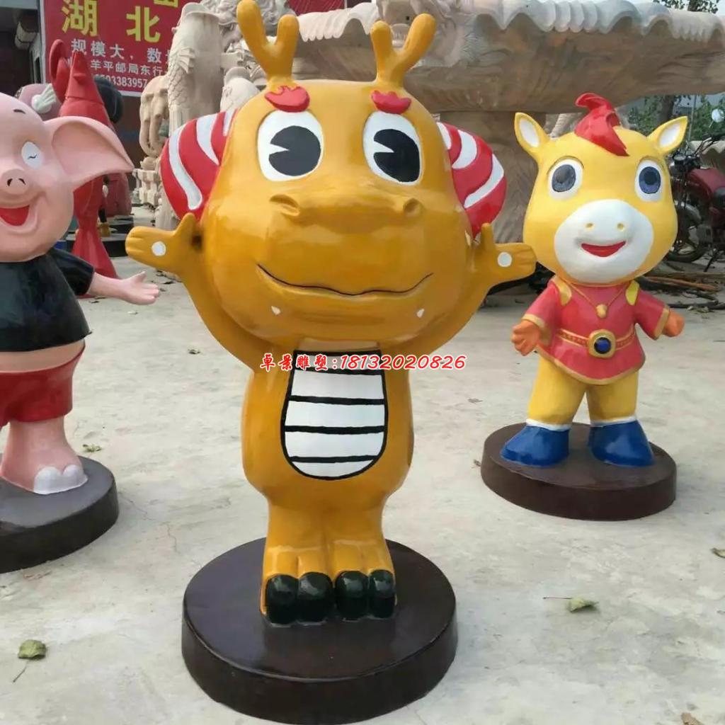 玻璃鋼十二生肖雕塑，玻璃鋼卡通動(dòng)物雕塑 (7)