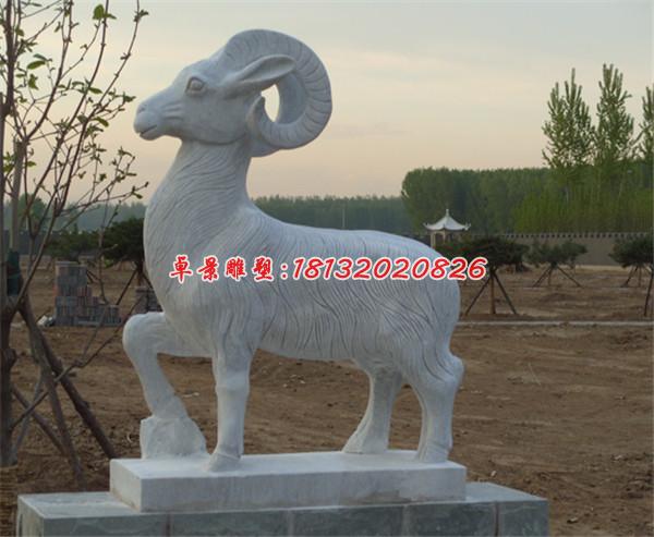 綿羊石雕，山羊石雕，公園動(dòng)物石雕