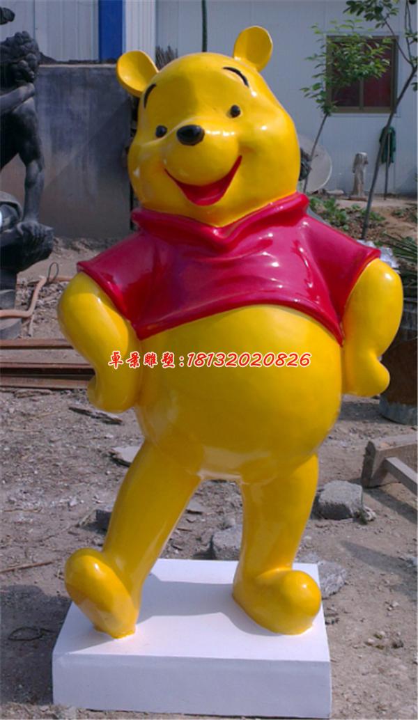 玻璃鋼維尼熊雕塑，卡通雕塑