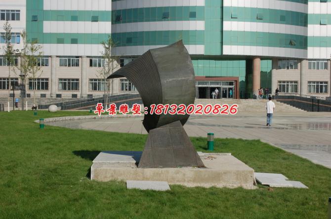 銅書雕塑，校園景觀銅雕 (1)