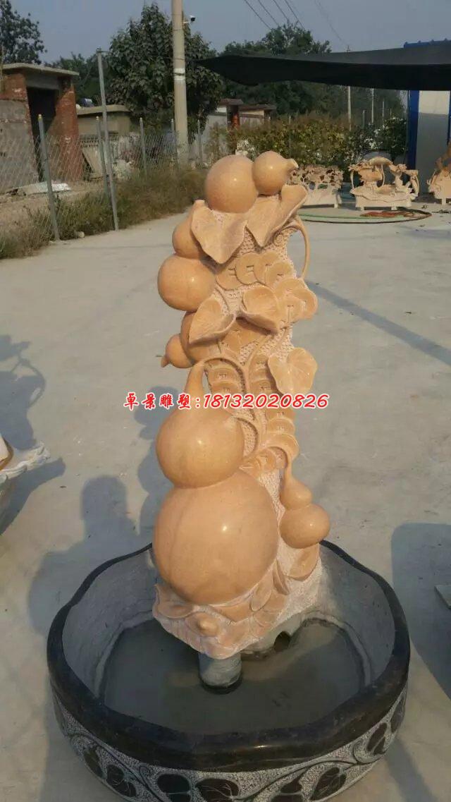 葫蘆石雕，晚霞紅景觀石雕