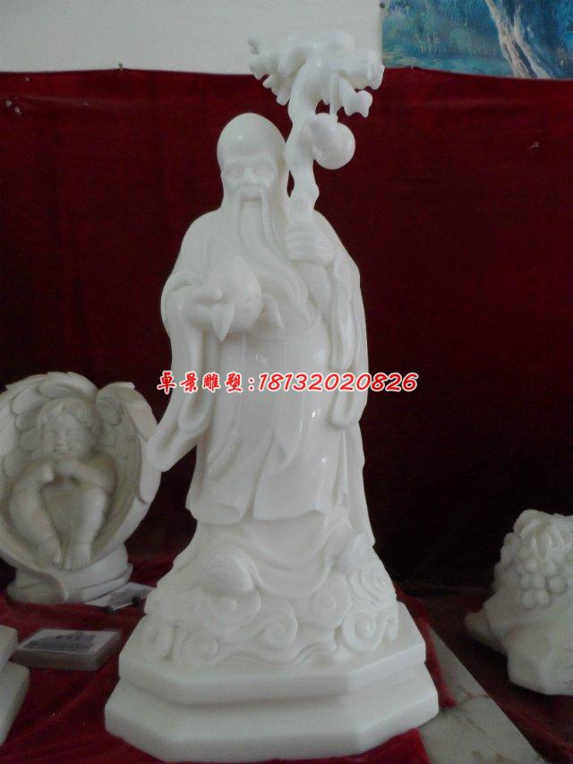 老壽星石雕，漢白玉神仙雕塑 (1)