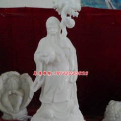 老壽星石雕，漢白玉神仙雕塑
