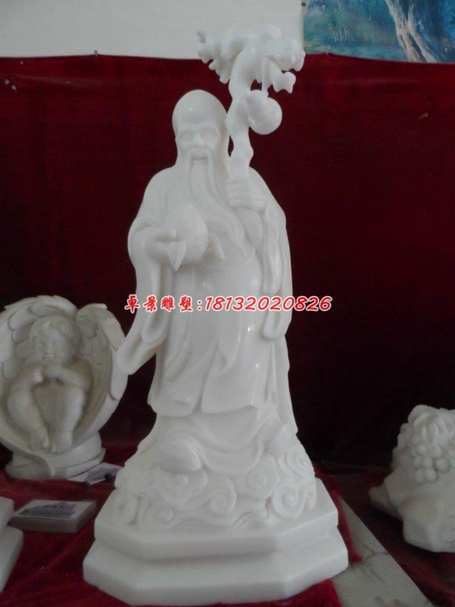 老壽星石雕，漢白玉神仙雕塑 (2)