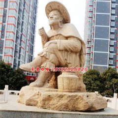 姜太公釣魚石雕，廣場景觀石雕