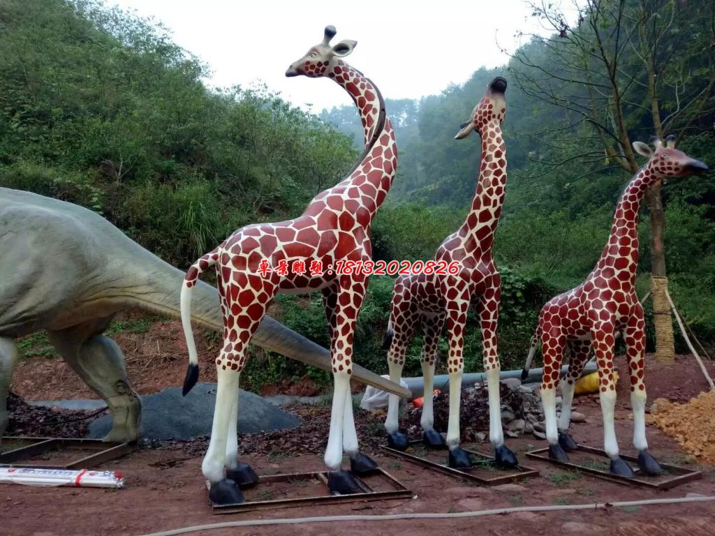 仿真長頸鹿雕塑，玻璃鋼動物雕塑