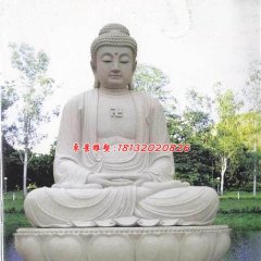 如來佛雕塑，大理石佛像雕塑