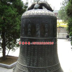 銅鐘雕塑，鑄銅鐘，仿古銅鐘