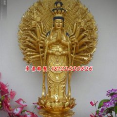 觀音銅雕，千手觀音銅雕