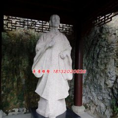 辯才法師石雕，古代人物石雕
