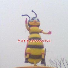 玻璃鋼小蜜蜂雕塑，玻璃鋼卡通動物雕塑