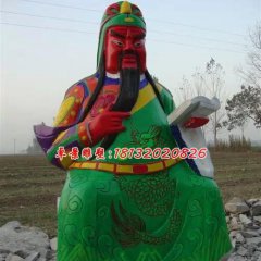 玻璃鋼紅臉關(guān)公雕塑，彩繪關(guān)公雕塑