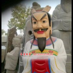 玻璃鋼龍王雕塑，玻璃鋼彩繪神仙雕塑