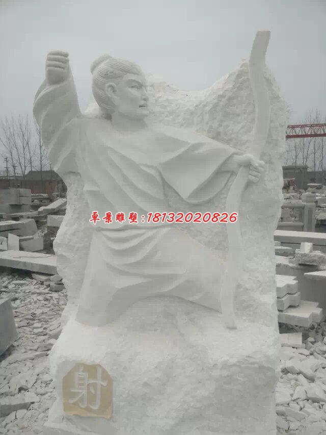 禮樂(lè)射御書(shū)數(shù)石雕，古代六藝石雕 (6)