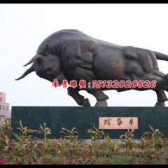 中華牛銅雕，孺子牛銅雕，廣場(chǎng)牛銅雕