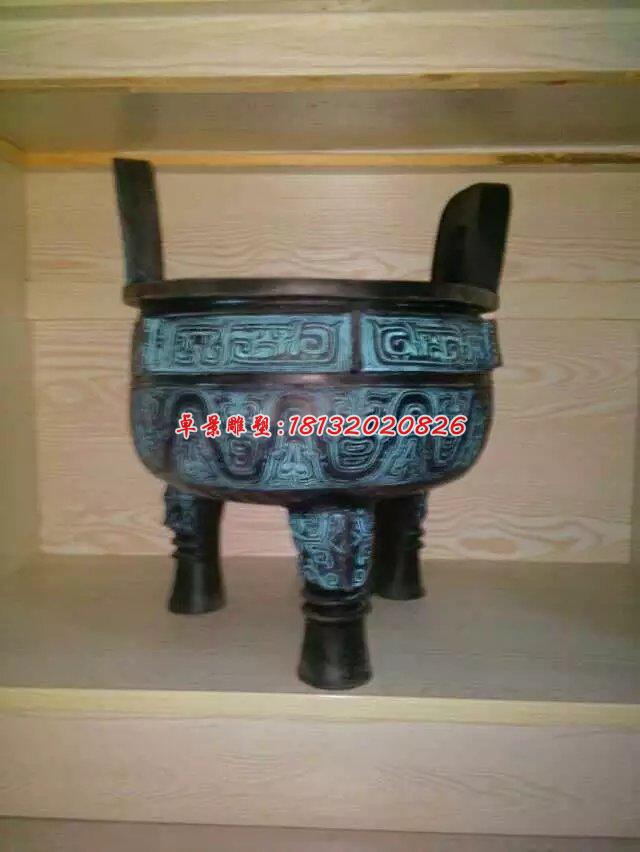 三足鼎，三足青銅鼎
