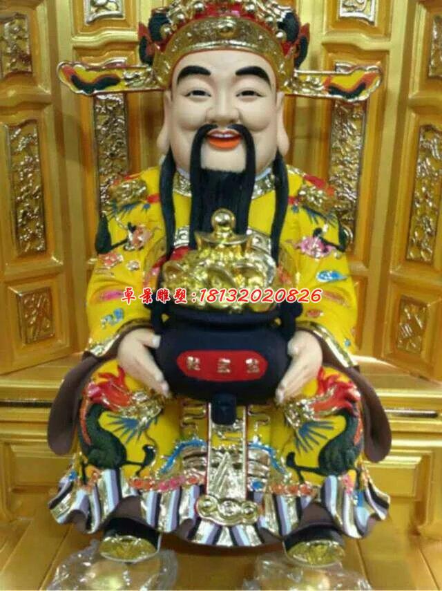玻璃鋼財神雕塑，玻璃鋼神仙雕塑