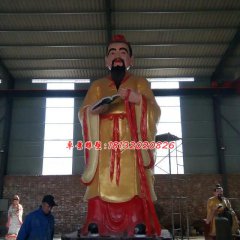 玻璃鋼月老雕塑，玻璃鋼神仙雕塑