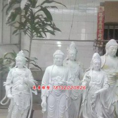 西方三圣石雕，漢白玉佛像石雕