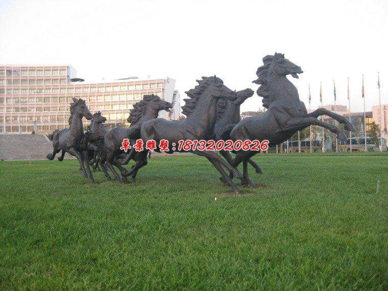 八匹馬雕塑，公園群馬銅雕 (3)