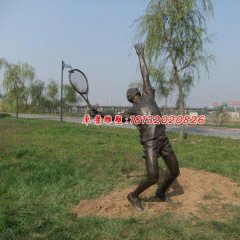 打羽毛球人物銅雕，公園人物雕塑