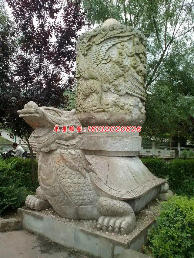 龍龜石雕，公園神獸石雕