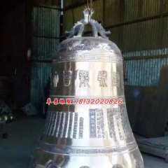 銅雕鐘，寺廟鑄鐵鐘雕塑