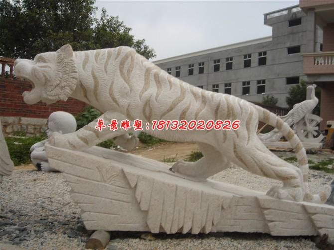 老虎石雕，虎嘯山林石雕 (5)