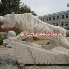 老虎石雕，虎嘯山林石雕