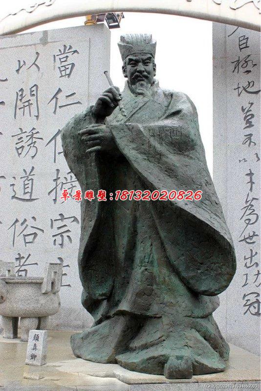 顏真卿銅雕，廣場古代人物銅雕