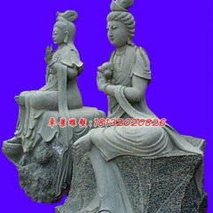 觀音菩薩石雕，石雕佛像