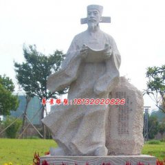 古代人物石雕，公園人物石雕