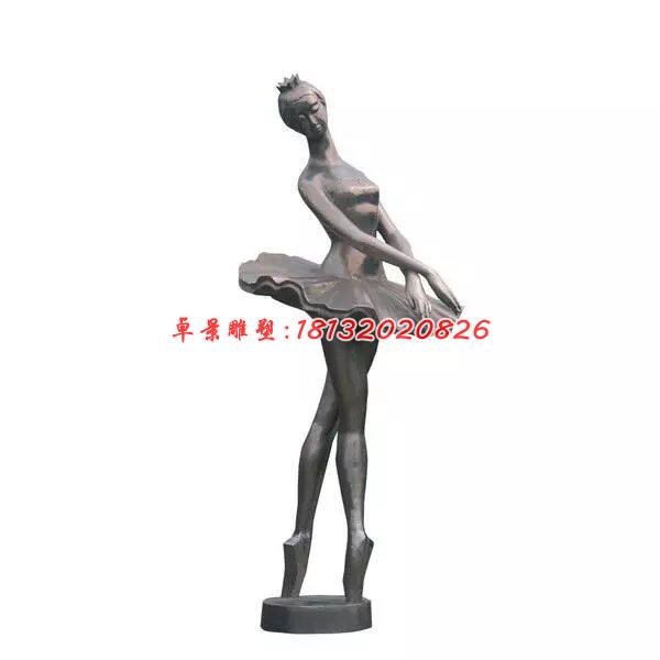 跳芭蕾舞人物銅雕，廣場人物雕塑