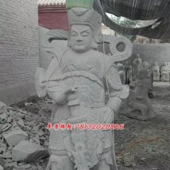 韋陀菩薩石雕，神仙石雕
