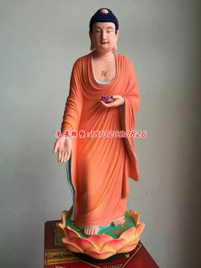 玻璃鋼如來(lái)佛雕塑，立式佛像雕塑