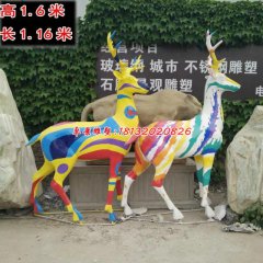 玻璃鋼彩色鹿雕塑，彩繪動(dòng)物雕塑