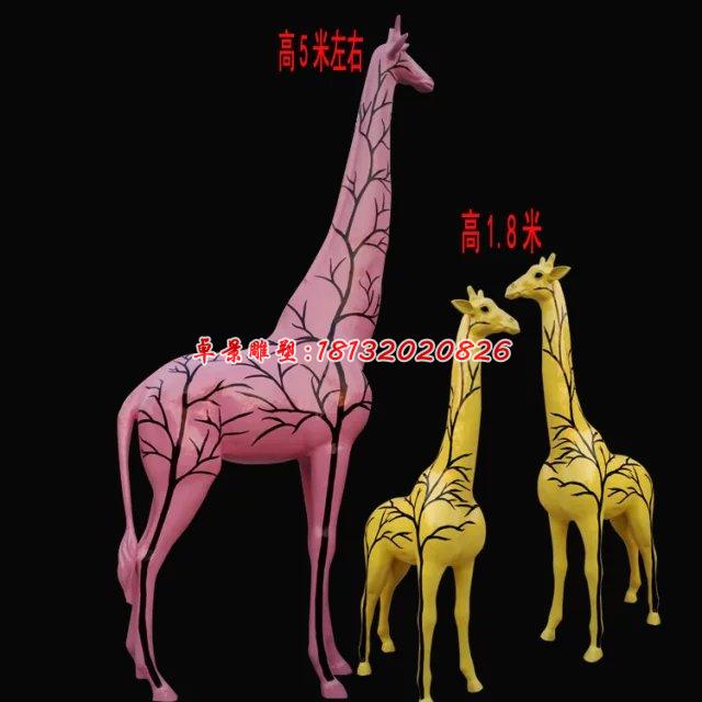 玻璃鋼長(zhǎng)頸鹿雕塑，彩繪長(zhǎng)頸鹿雕塑 (3)
